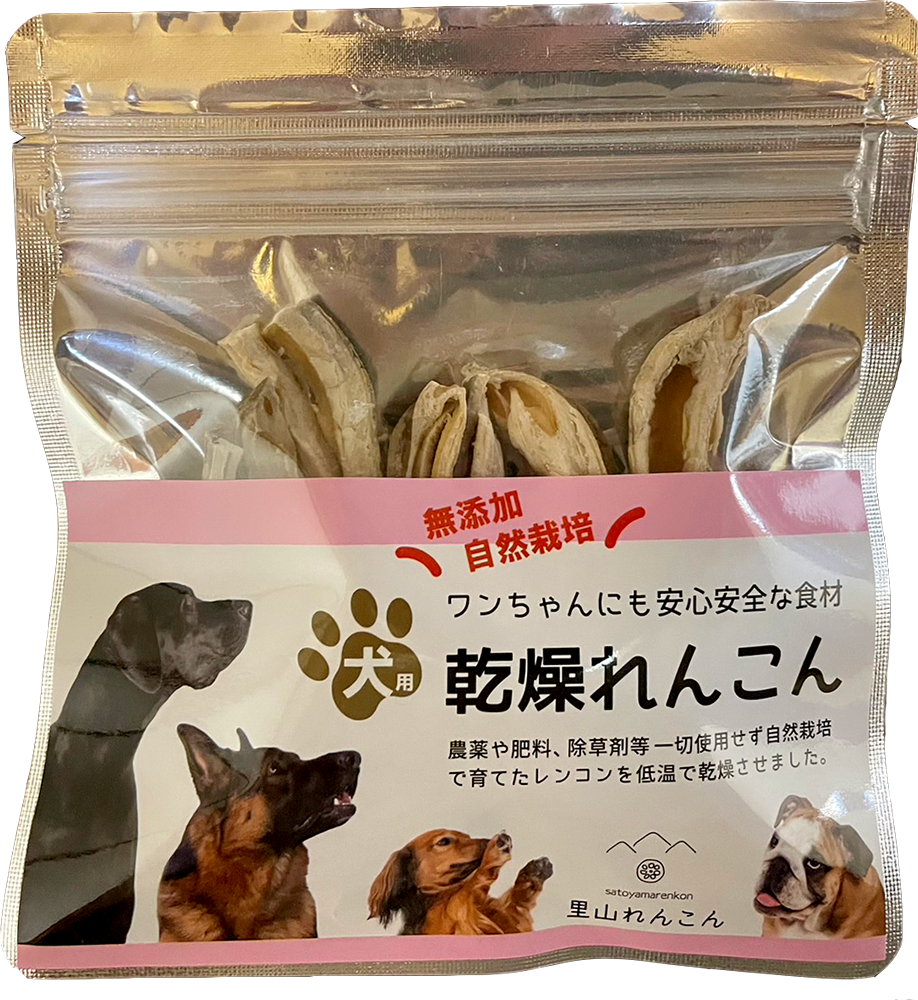 犬用！乾燥れんこんスティック
